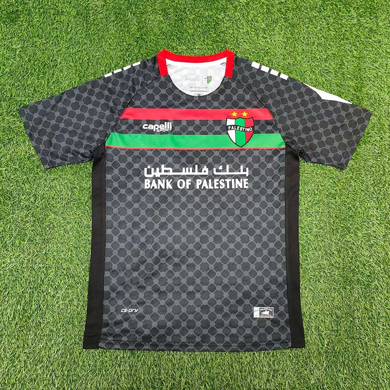 Palestino 2025 Camiseta visitante