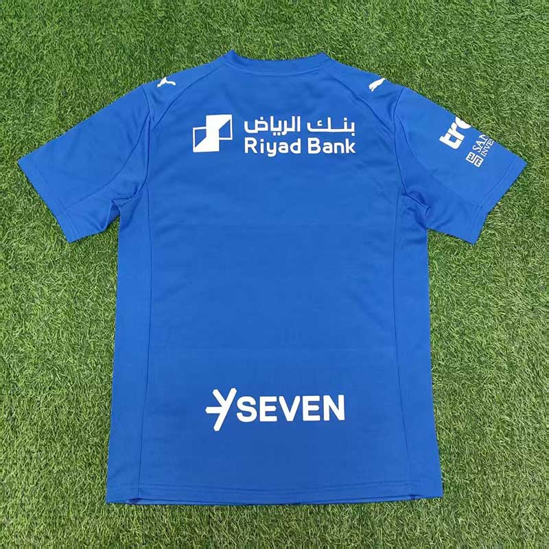 Al Hilal 2025-26 Camiseta local