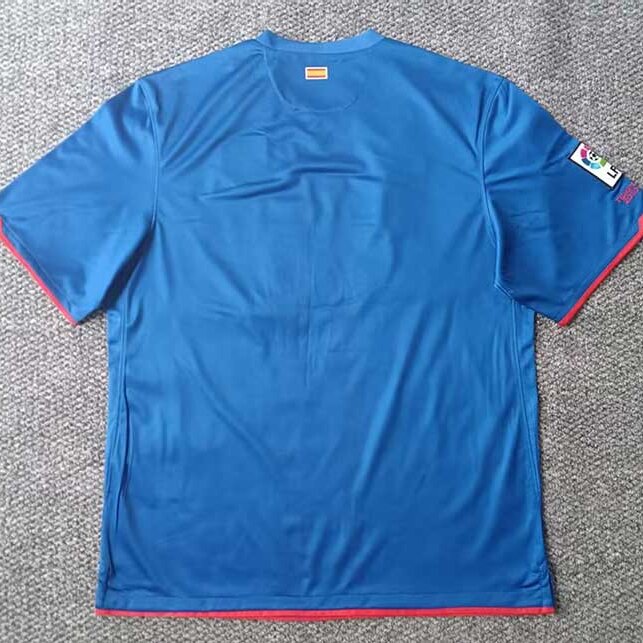Atlético Madrid 2010-11 Camiseta visitante