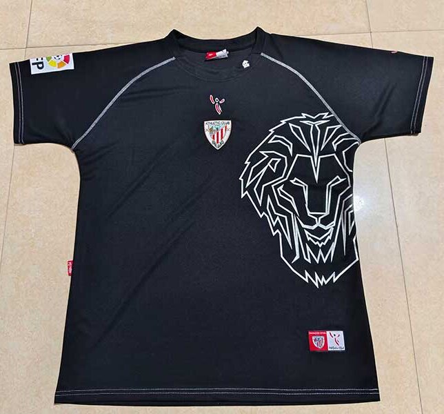 Athletic Bilbao 2005-08 Camiseta visitante