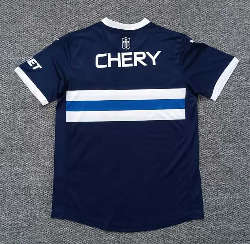 Universidad Católica 2025 Camiseta visitante