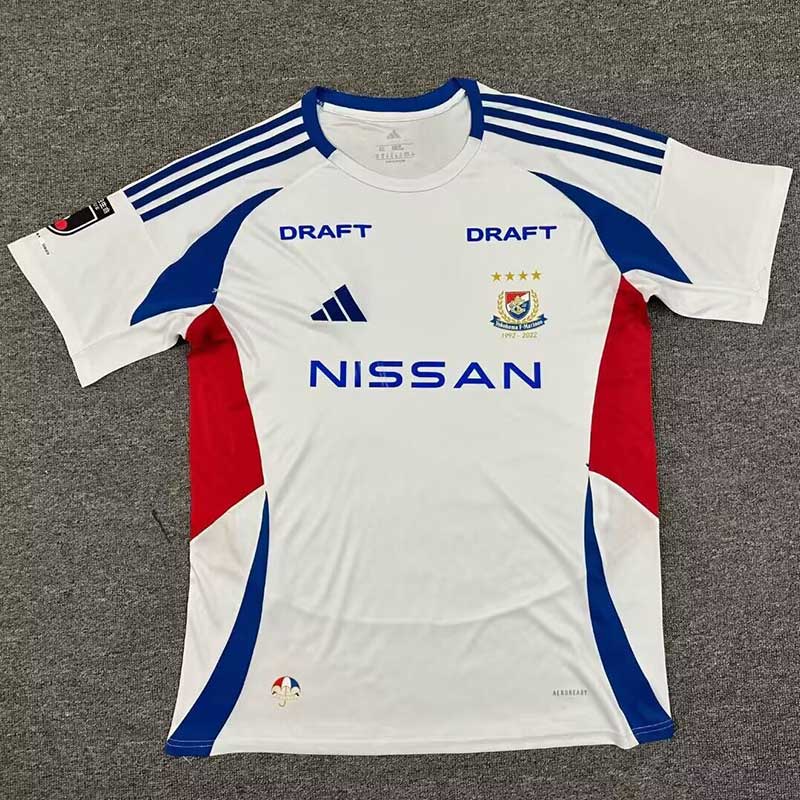 Yokohama F. Marinos 2025 Camiseta visitante