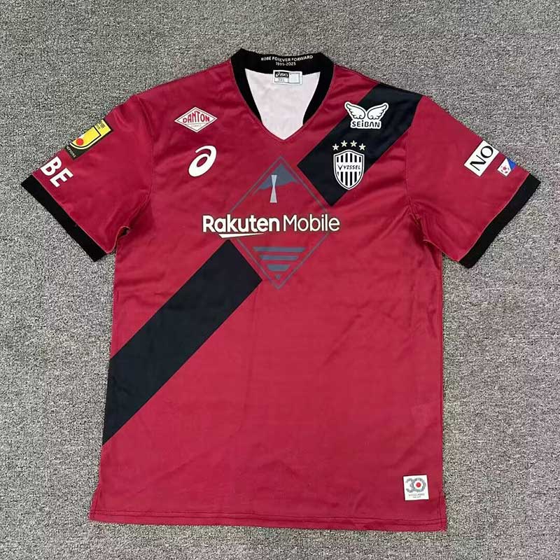 Vissel Kobe 2025 Camiseta local