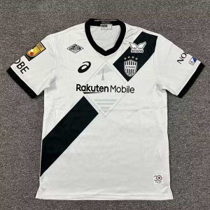 Vissel Kobe 2025 Away Shirt