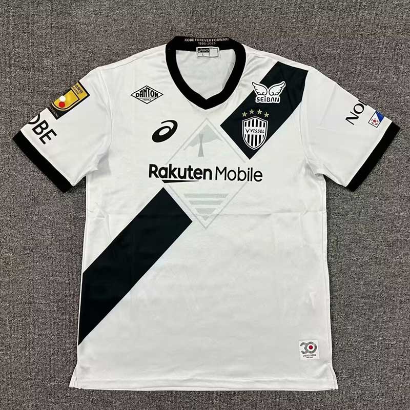 Vissel Kobe 2025 Camiseta visitante