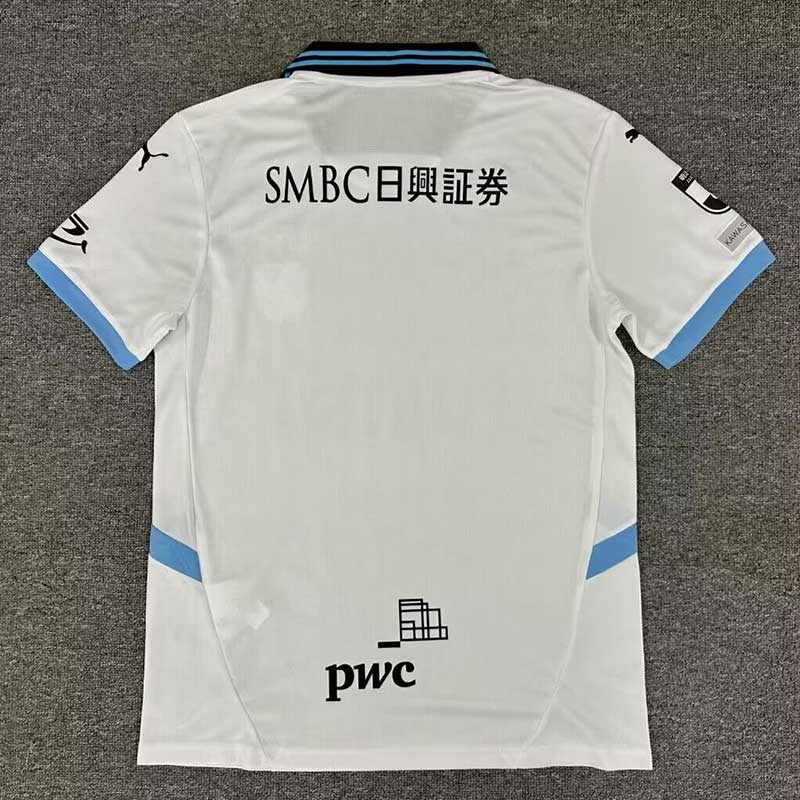 Kawasaki Frontale 2025 Camiseta visitante