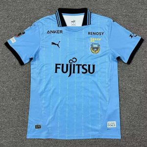 Kawasaki Frontale 2025 Home Shirt