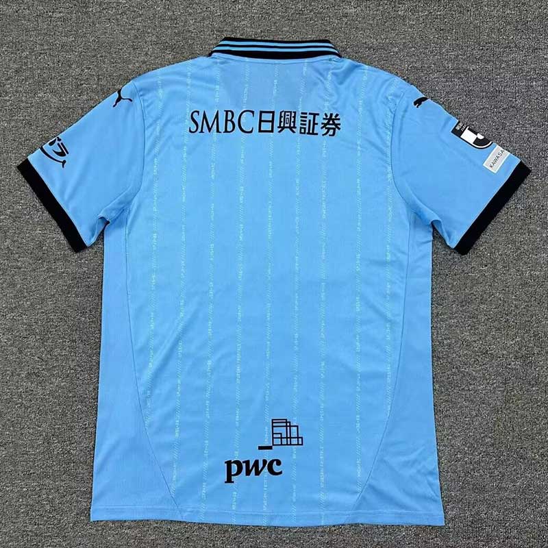 Kawasaki Frontale 2025 Camiseta local