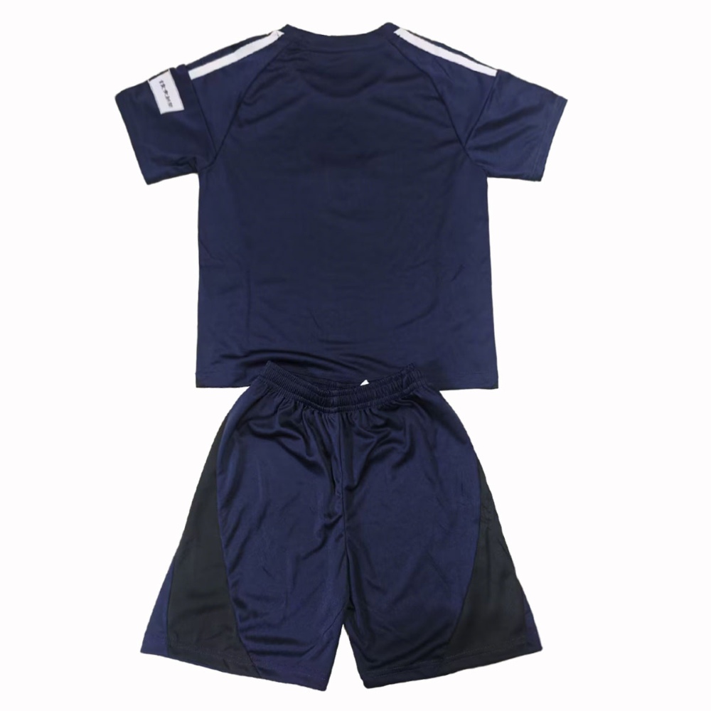 Niños Japón 2025-26 Local Kit