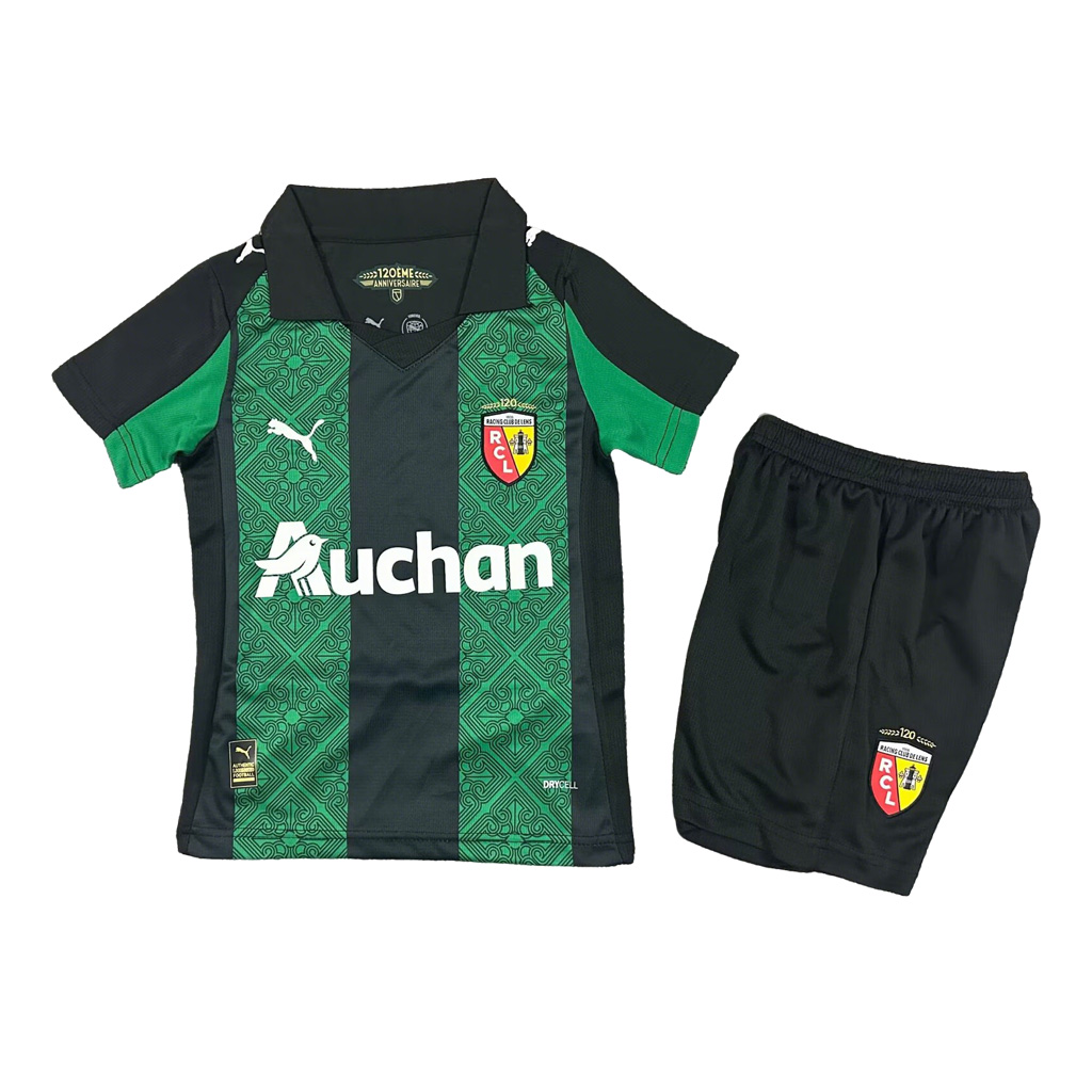 Niños RC Lens 2025-26 Camiseta visitante