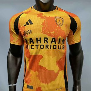 Paris FC 2025-26 Third Player Shirt