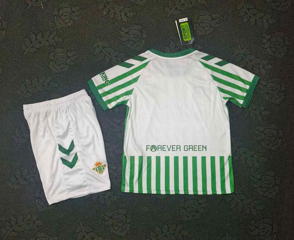 Niños Real Betis 2025 Conference League Final Kit