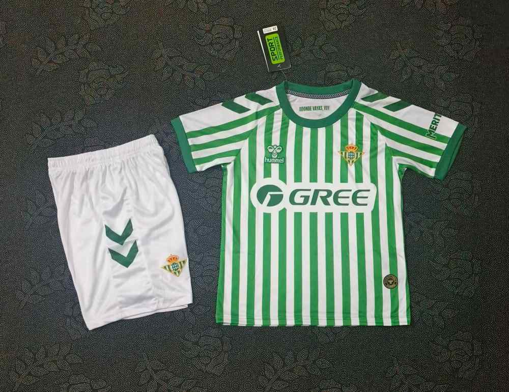 Niños Real Betis 2025 Conference League Final Kit