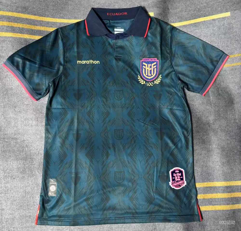 Ecuador 2025 Camiseta visitante