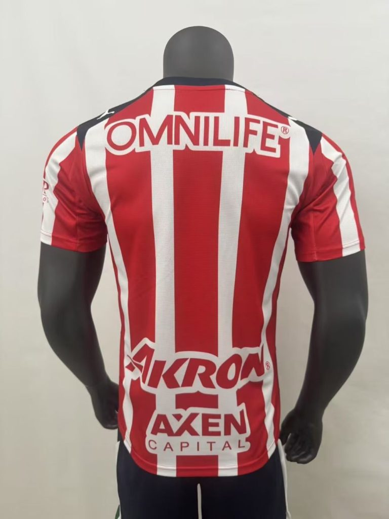 Chivas Guadalajara 2025-26 Camiseta local versión jugador