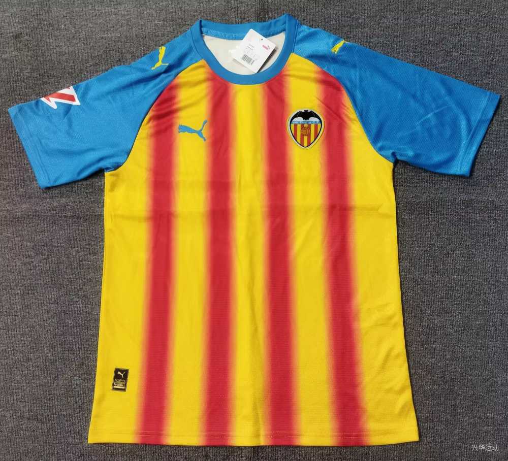 Valencia 2025-26 Tercera camiseta