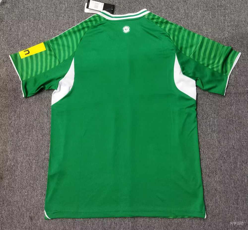 Newcastle United 2025-26 Camiseta visitante