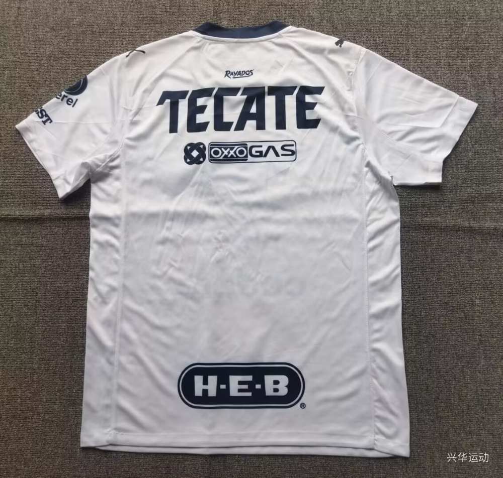 Monterrey 2025-26 Camiseta visitante