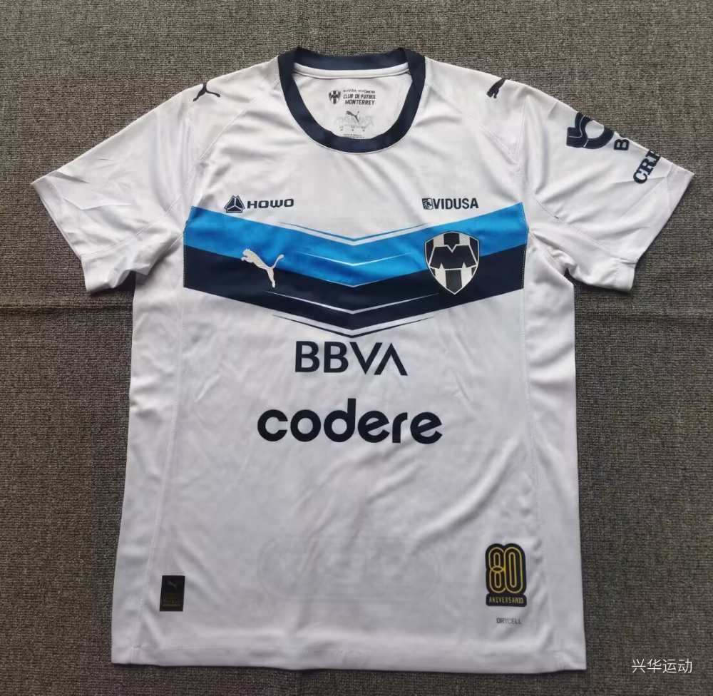 Monterrey 2025-26 Camiseta visitante