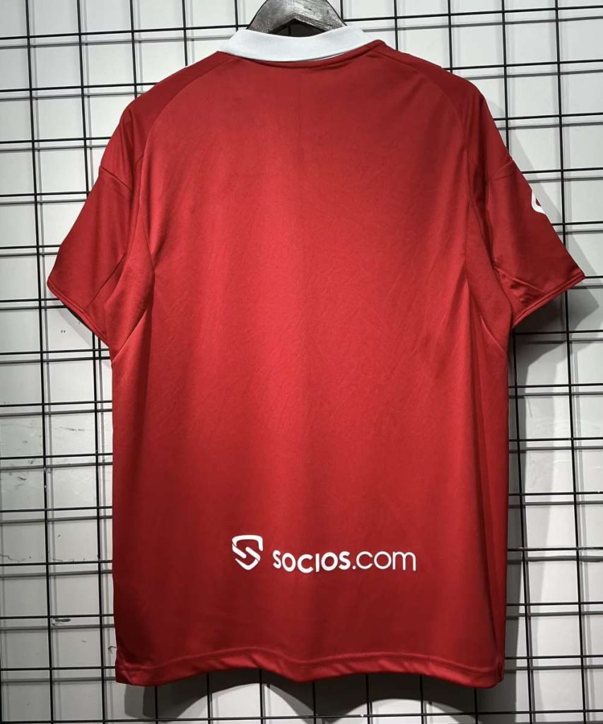 Sevilla 2025-26 Camiseta visitante