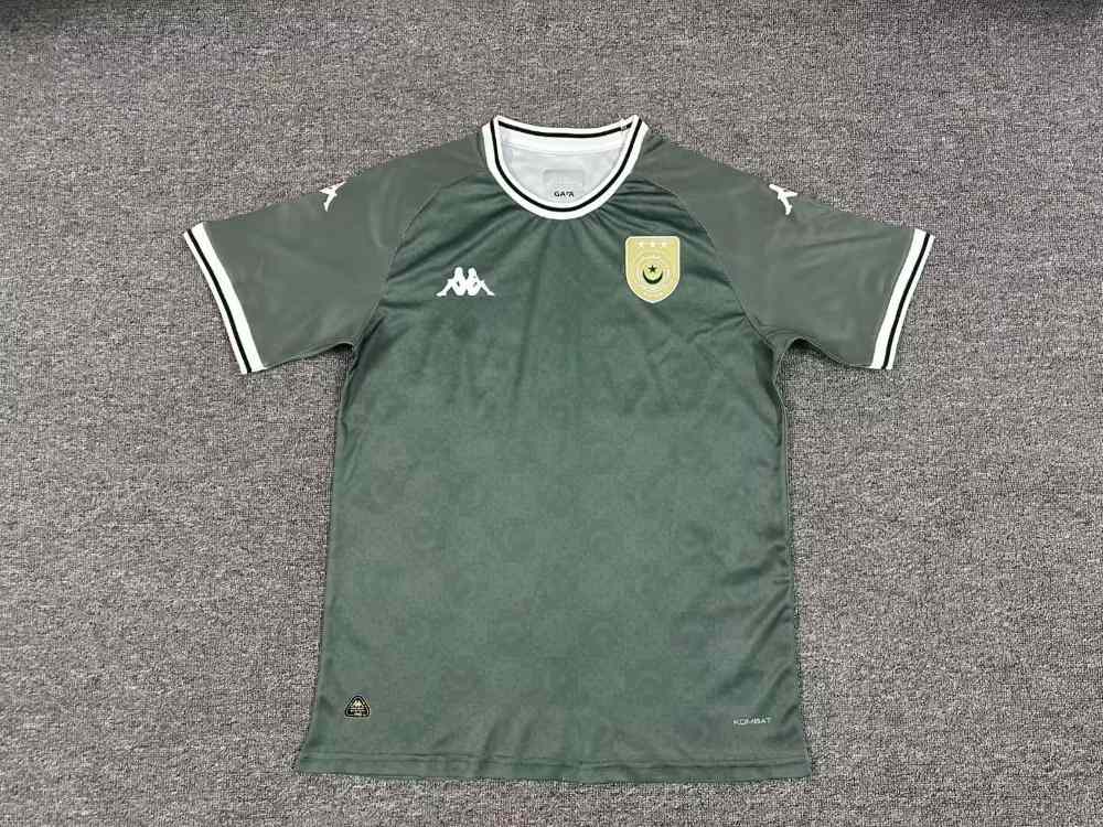 Tunisia 25 Camiseta edición especial