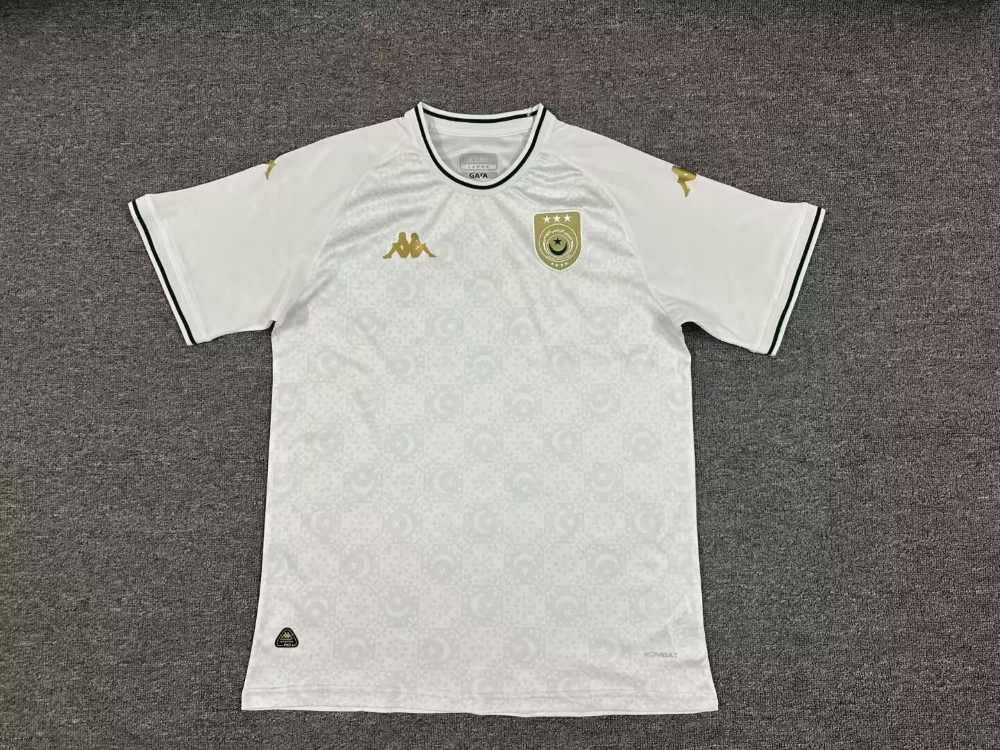 Tunisia 25 Camiseta edición especial