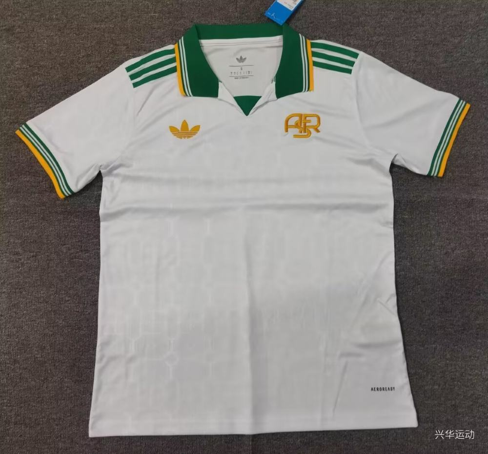 Roma 2025-26 Tercera camiseta