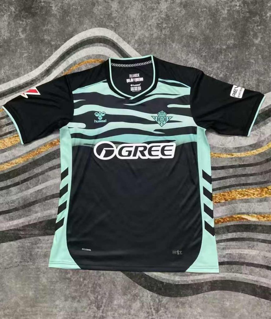 Real Betis 2025-26 Tercera camiseta