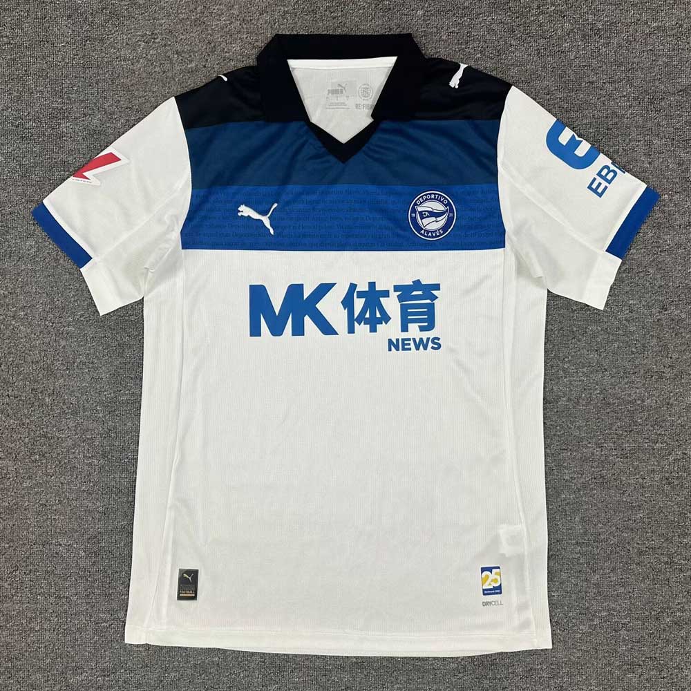 Alavés 2025-26 Camiseta visitante