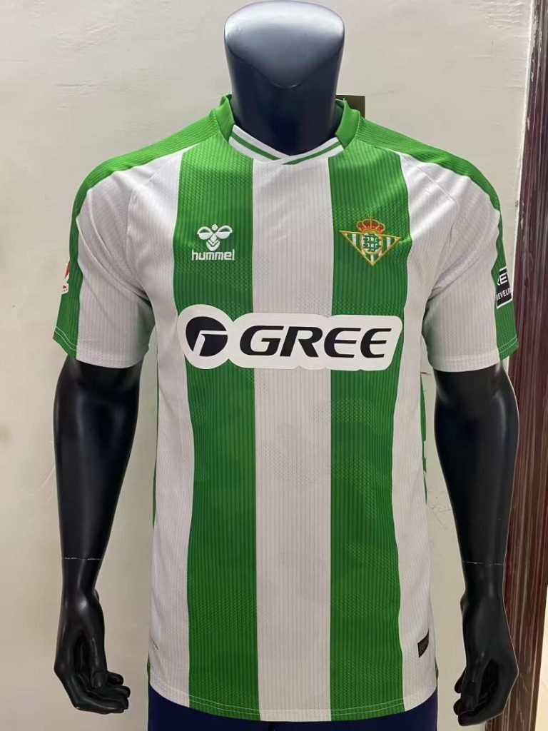 Real Betis 2025 Camiseta local versión jugador