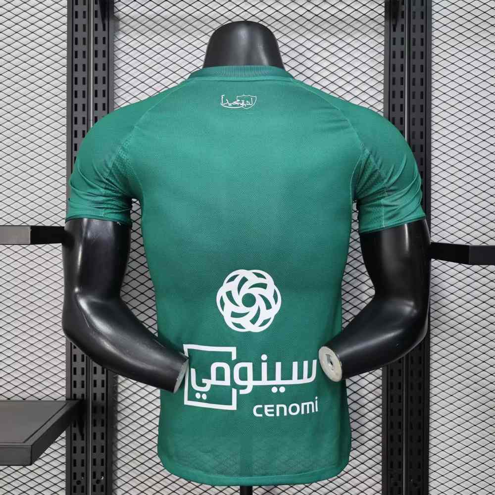 Al Ahli 2025-26 Camiseta visitante versión jugador