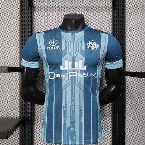 Marseille 2025-26 Special Edition Player Shirt