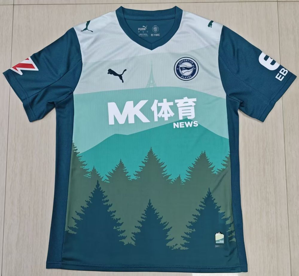 Alavés 2025-26 Tercera camiseta