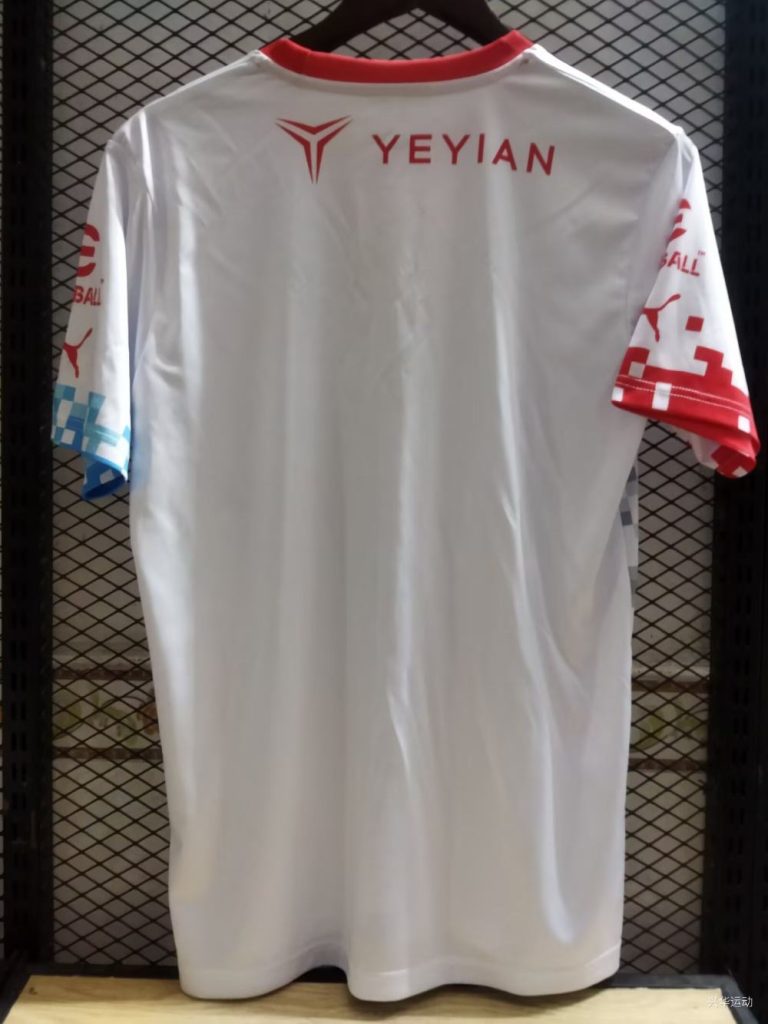 Chivas Guadalajara 2025-26 Camiseta edición especial
