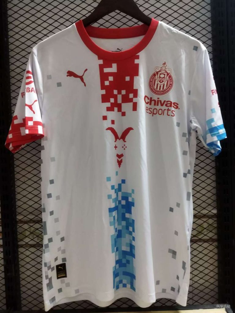 Chivas Guadalajara 2025-26 Camiseta edición especial