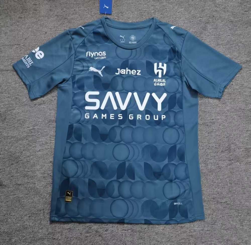 Al Hilal 2025-26 Tercera camiseta
