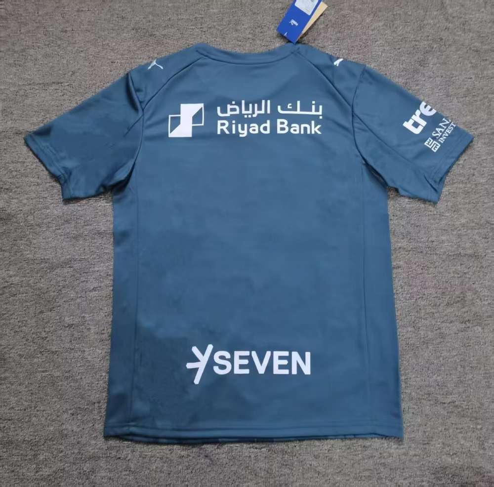 Al Hilal 2025-26 Tercera camiseta