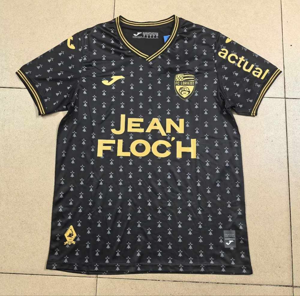 FC Lorient 2025-26 Tercera camiseta