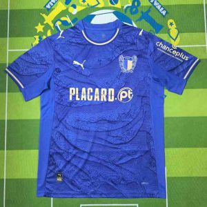 Famalicão 2025-26 Away Shirt