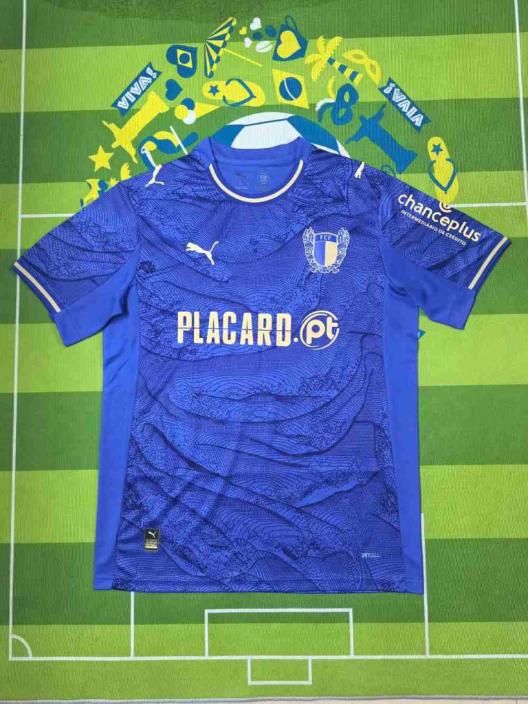 Famalicão 2025-26 Camiseta visitante