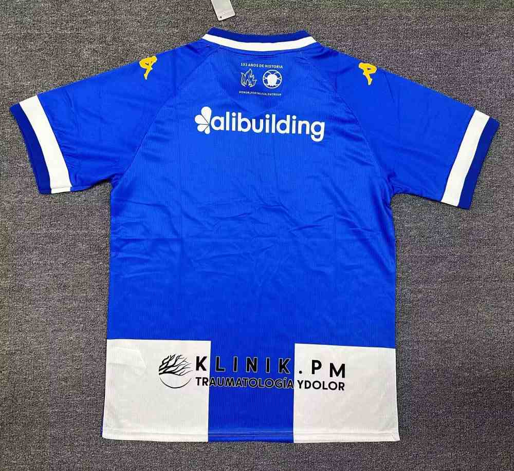 Hércules CF 2025-26 Camiseta local