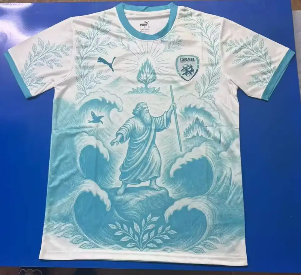 Israel 2025 Especial Shirt