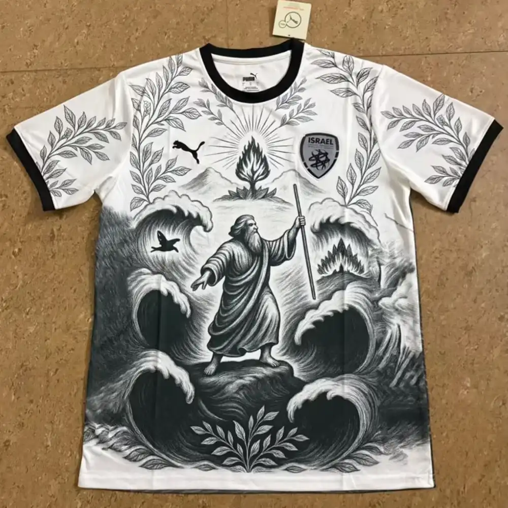 Israel 2025 Especial Shirt