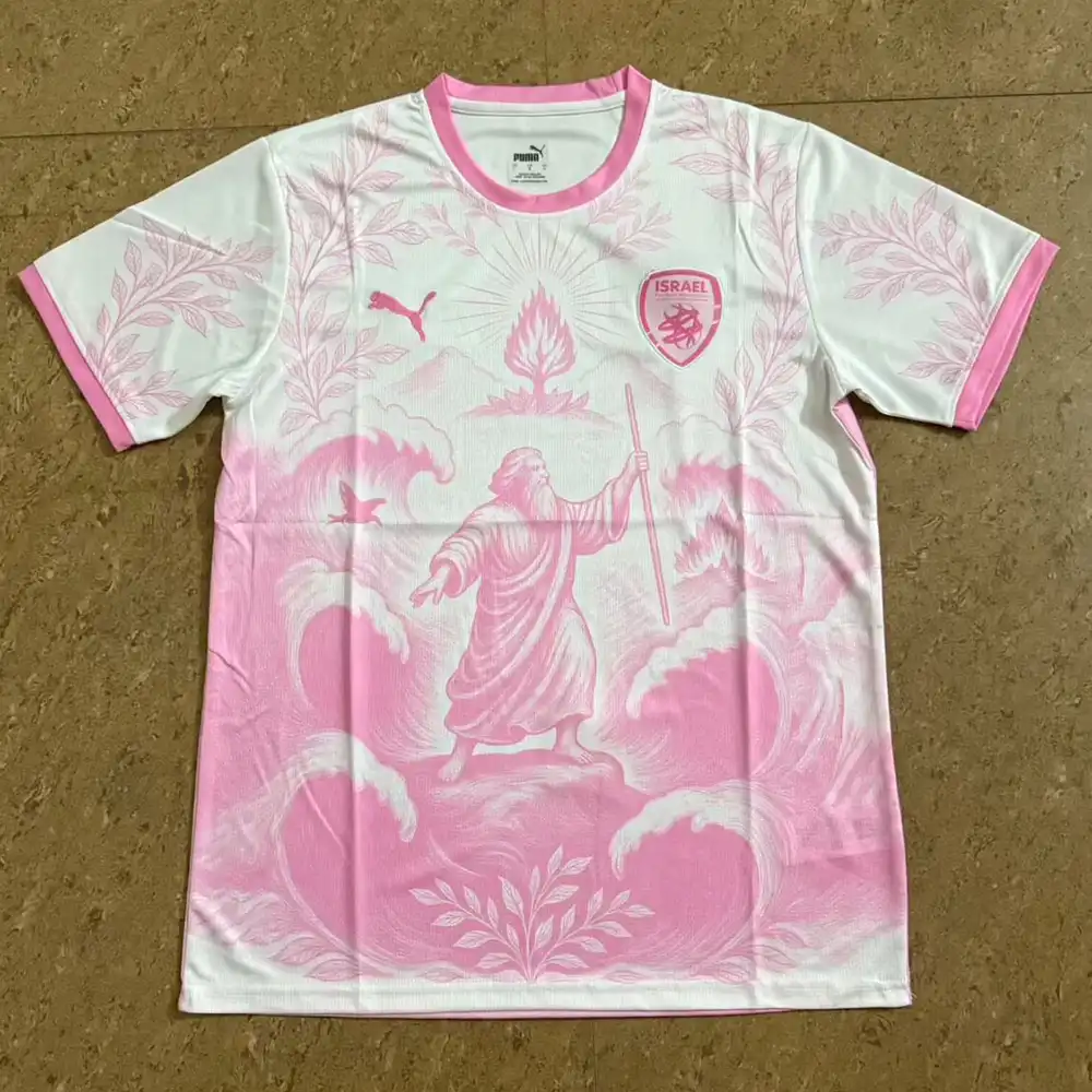 Israel 2025 Especial Shirt