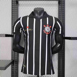 Corinthians 2025-26 Special Edition Player Shirt