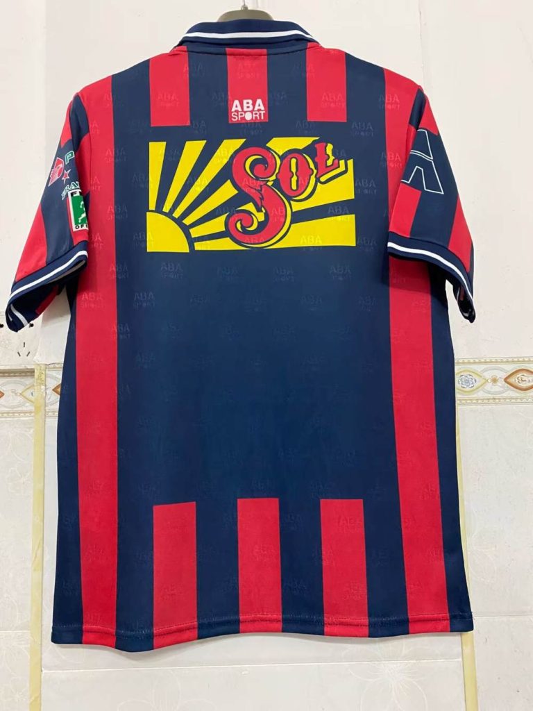 Chivas Guadalajara 1996-97 Camiseta edición especial