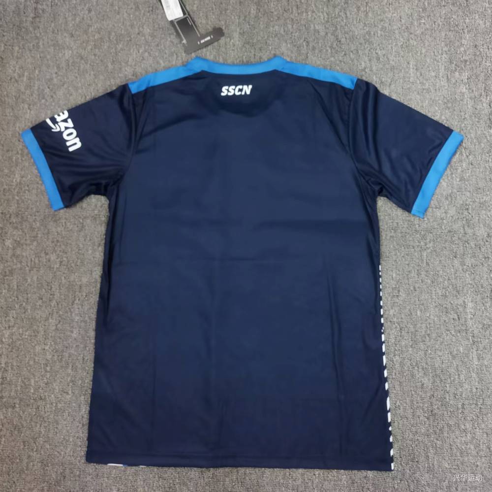 Napoli 2025-26 Maradona Camiseta edición conmemorativa