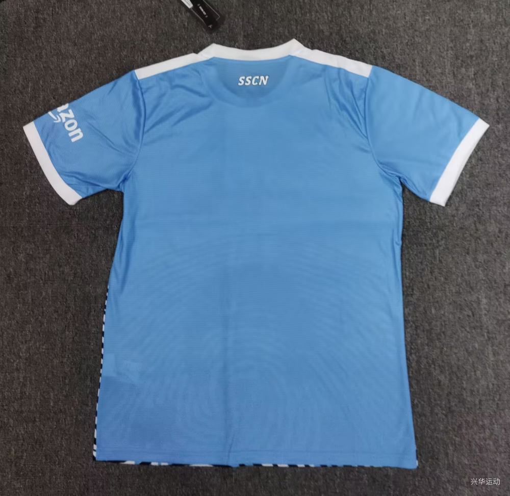 Napoli 2025-26 Maradona Camiseta edición conmemorativa