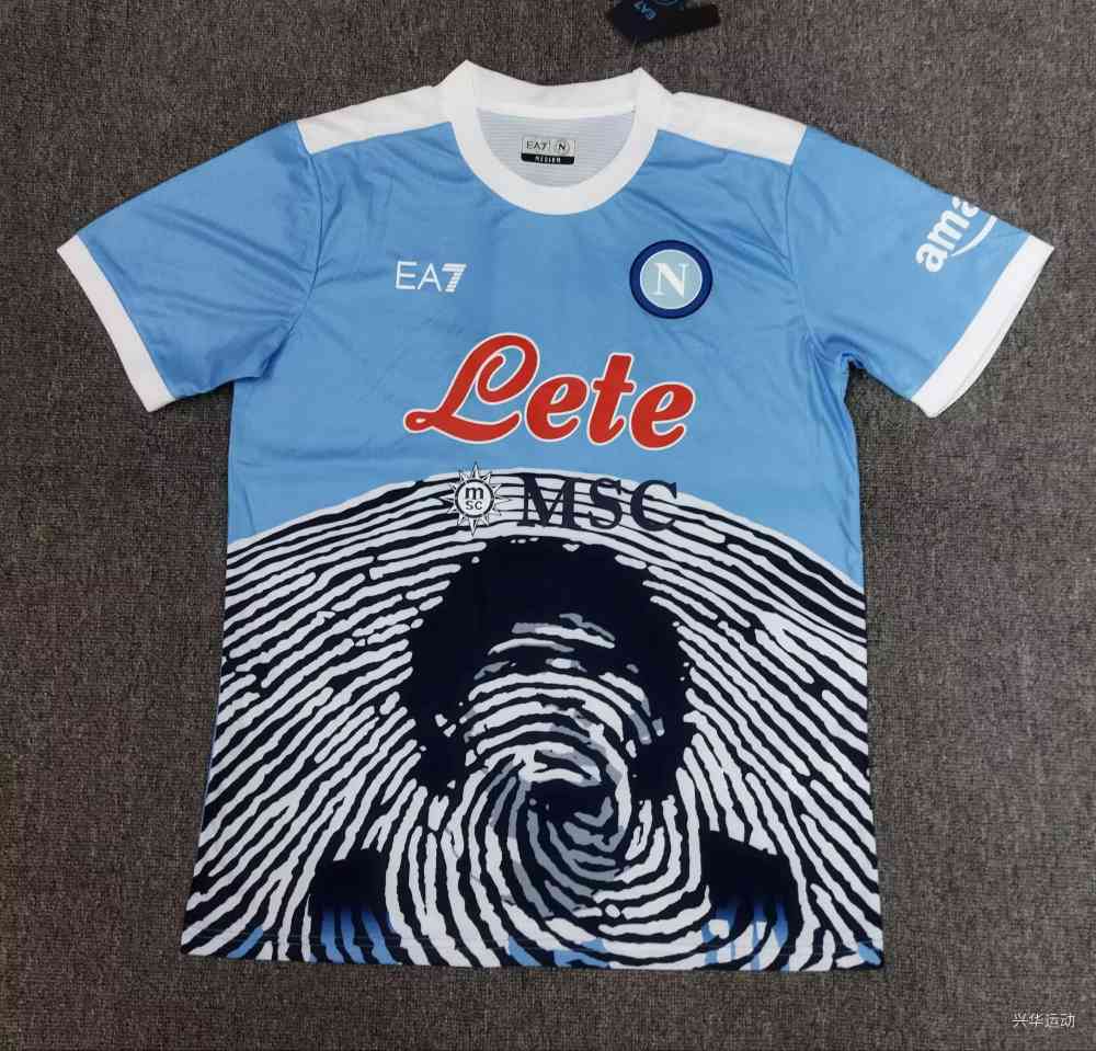 Napoli 2025-26 Maradona Camiseta edición conmemorativa