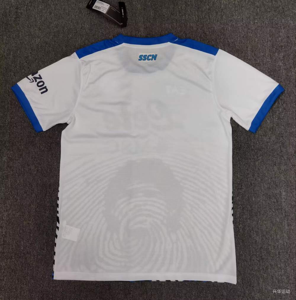 Napoli 2025-26 Maradona Camiseta edición conmemorativa